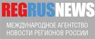 Международное агенство новости регионов России